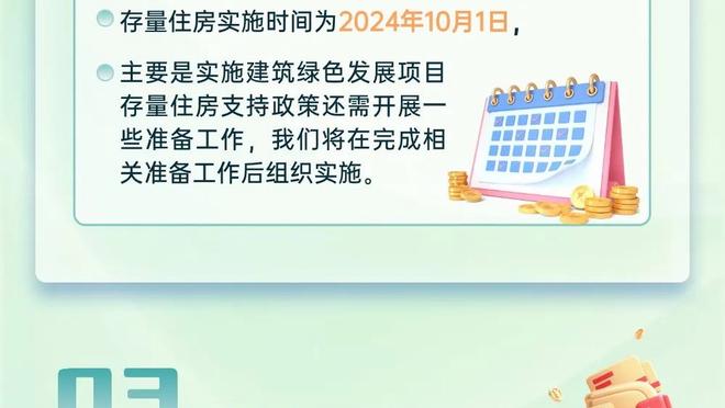 上来就对飚！首节波津三分4中3砍15分&约基奇9中7轰下15分4板3助